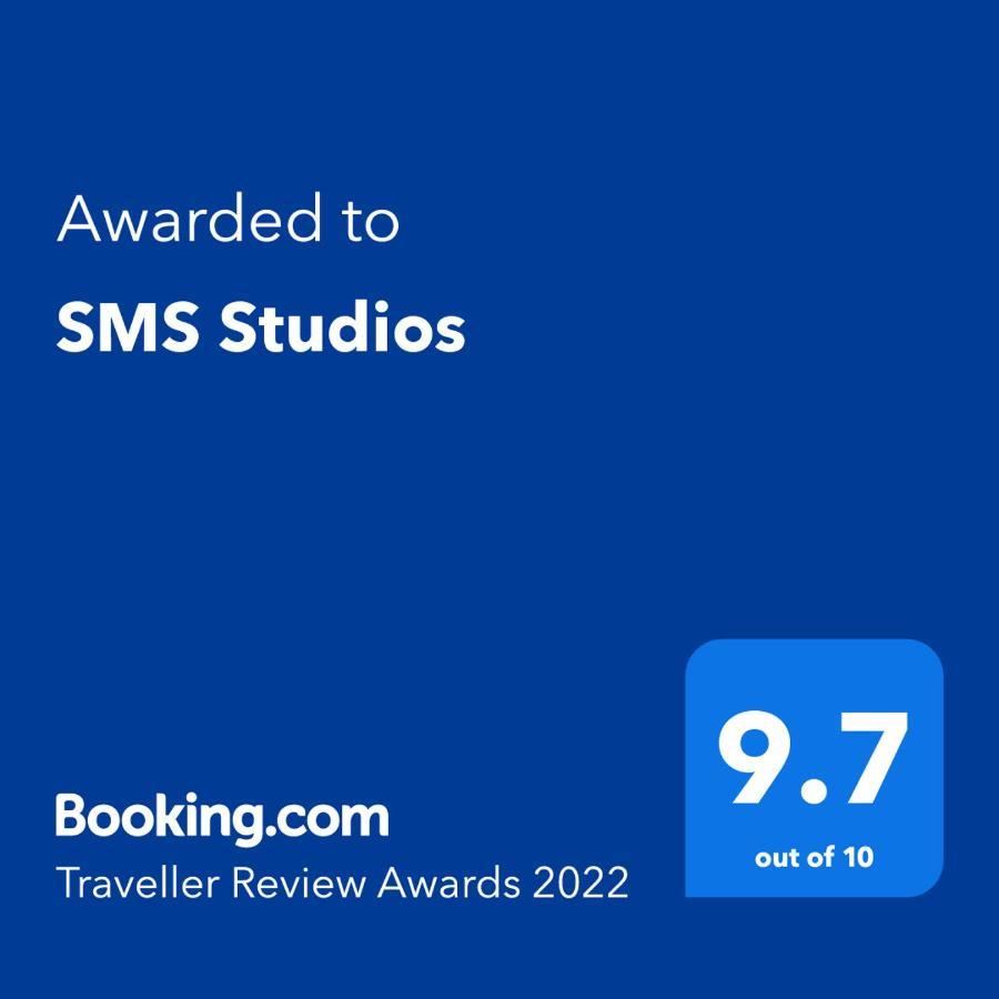 Sms Studios Soko Banja Bagian luar foto